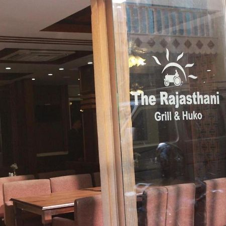 Mahadev Hotel Katmandu Zewnętrze zdjęcie